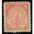 682 2c Massachusetts Fine MNH M07136