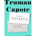 Breakfast at Tiffany's & Other Voices, Other Rooms