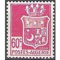 Algérie 1942 Michel 183IIC Neuf ** Cote (2005) ...