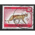 GABON N° 264 YVERT OBLITERE ( USED )