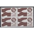 ZAYIX - Mexico 1118 MNH Block Mexico Exporta Me...