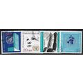 1971/1972 4 different values - fine used (o)