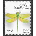 JORDAN 2009 INSECTS DRAGON FLY 50pt USED NO PMK...