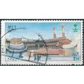 Pilgrimage to Mecca - Saudi Arabia 1999 - F H -...