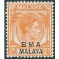 Malaya BMA 1945 2c orange Die II SG2a MNH