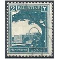 Palestine 1927 SG90 2m Greenish-Blue Very Fine....