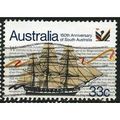 1986 SG 1000 - fine used (o)