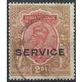 India 1930 O118 2 Rupees Carmine & Orange SERVI...