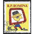 Mi 1908: 40 b. multicoloured International Pupp...