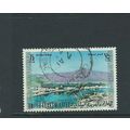 u.a.e. untited arab emirates stamps sg6 sg 6 us...