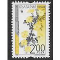 BUL 2006 2L 'ROSES' FINE USED (EBID63-785)
