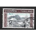 THAILAND 1969 2b TIN MINE BLUE BROWN AND BLUE S...