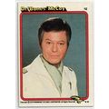 STAR TREK ' THE MOTION PICTURE ' card # 12 Dr. ...