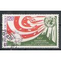 Mali N° 266 YVERT OBLITERE ( USED )