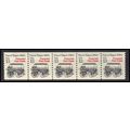 2258 13c Police Wagon Fine MNH Dry Gum PNC 1/5 ...