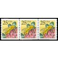 2281f 25c Honeybee Very Fine MNH PNC 2/3 W1377