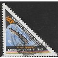 KUT 1976 SG 387 - fine used (o)