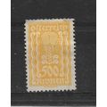 Austria.SG488 500k Ear of Corn (Yellow).Fine Us...