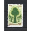 India.Forests Conservation stamp.Fine Used.June23