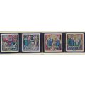 Cook Islands Stamps Scott #292 To 296, Used
