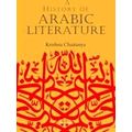 A History of Arabic Literature