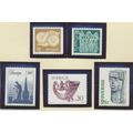 Sweden Stamps Scott #1173 To 1177, Mint Hinged,...