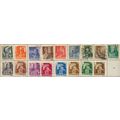 Hungary Stamps Scott #601 To 616A, Used, 9 Are ...