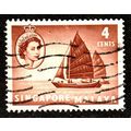Malaya Singapore 1955 Boat 4c Used Stamp