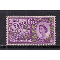 GB 1963 QE2 6d Paris Postal conference Umm SG 6...