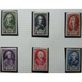 FRANCE: 1949 National Relief Fund: SG1081/1086 MNH