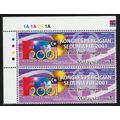 Malaysia 馬來西亞 2001 FDI World Dental Congress PA...