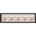 2125a 5.5c Star Route Truck Fine MNH Dry Gum PN...
