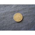 1982 SRI LANKA 25 CENTS COIN.