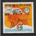 IVORY COAST 1983 100F CAR RALLY SG 786 UM MINT