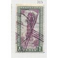 INDIA 1949 VICTORY TOWER CHITTORGARH 1R ONE RUP...
