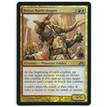Magic the Gathering - Dragon's Maze - #58/156 -...