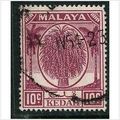 KEDAH 1950/1955 SG 82 - #3 fine used (o)