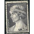 1957 Michel 663 - #2 fine used (o)