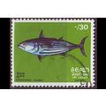CEYLON SRI LANKA [1972] MiNr 0430 ( O/used ) [L...