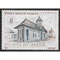 Romania Mi 2715 (*): 40 b. multicoloured Monast...