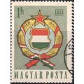 Hungary 1958 - SG1514 - 1fo green - Arms Of Hun...