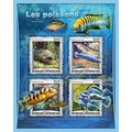 CENTRAL AFRICA 2017 SHEET MNH FISHES POISSONS P...