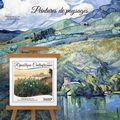 CENTRAL AFRICA 2017 SHEET MNH LANDSCAPES ART PA...