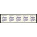 2225b 1c Omnibus Fine MNH Dry Gum PNC 3/5 R0921