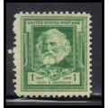 864 1c Henry Longfellow Fine MNH KA2494