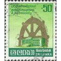 SRI LANKA, Parliament and Wheel of Life, green ...