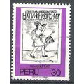 Peru ( Pérou ) N° 705 YVERT OBLITERE ( USED )
