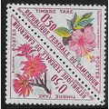 1983 SG D342/D343 - MLH (*) - pair