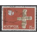 1975 SG 448 - fine used (o)