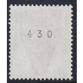 Germany 1987-96 SG 2206 UMM Coil Stamp (E-025 (4))